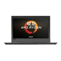 联想(Lenovo)昭阳K4e-AREG 14英寸笔记本电脑R5-4650U/8G/512G/W10H