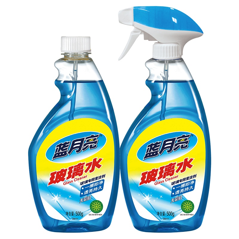 蓝月亮玻璃清洁剂 清洗剂 玻璃水500g瓶+500g瓶补