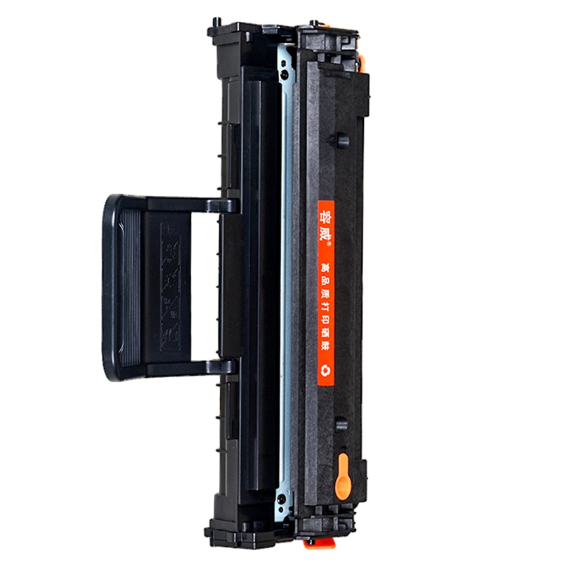 容威 富士施乐PE220硒鼓 适用Xerox WorkCentre PE220打印机013R00621碳粉盒 墨粉盒