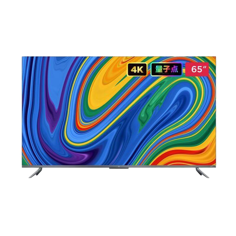 小米电视5 Pro 65英寸 L65M6-5P 6.02mm超薄全面屏 4K量子点广色域 4+GB MEMC