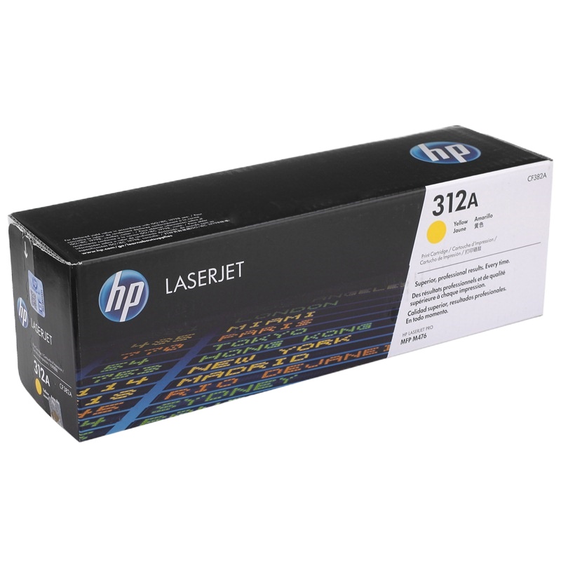 [企业专享]惠普CF382A 312A 彩色黄色硒鼓(适用打印机 MFP M476)约2700页