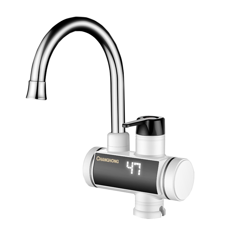 长虹电热水龙头速热即热式加热厨房宝快速电热水器家用过水热下进水冷热两用CKR-Y4漏保款
