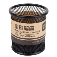 得力 9172 笔筒 （单位：件） 黑