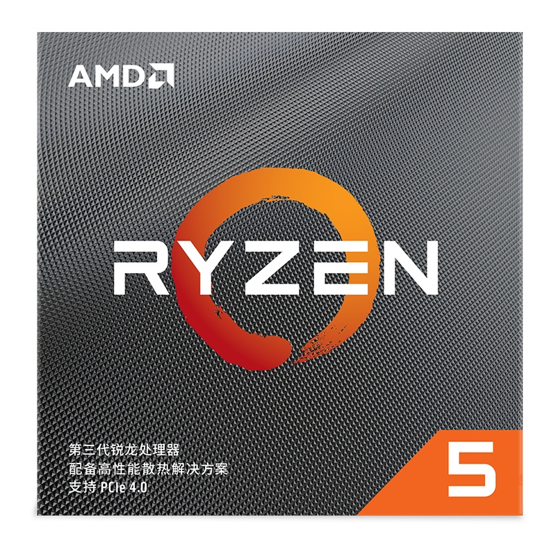 AMD R7 3700X处理器盒装CPU八核十六线程AM4接口盒装CPU