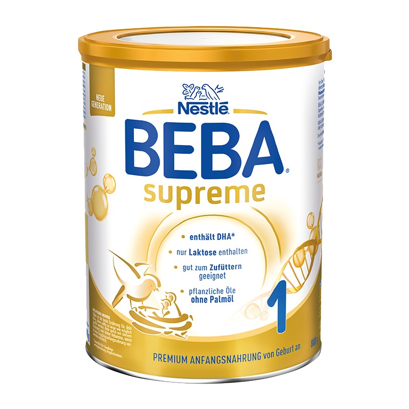 德国版雀巢Nestle BEBA至尊SUPREME两种HMO超高端奶粉1段800g(0-6个月)3罐 保税仓发货