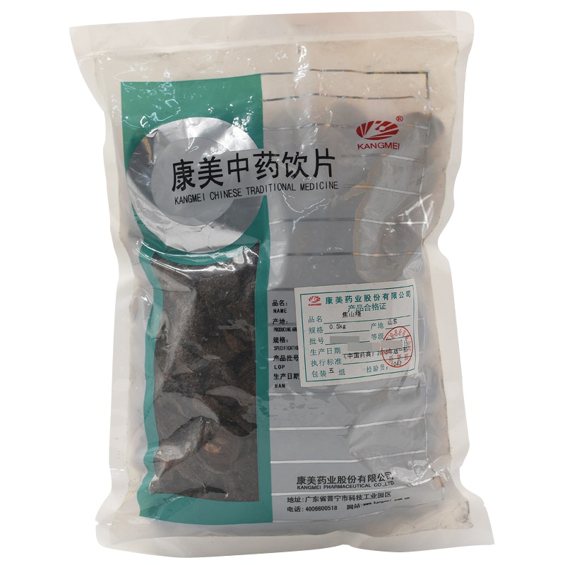 康美 焦山楂 500g/袋