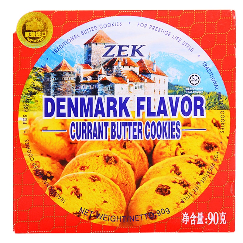 马来西亚进口 ZEK丹麦葡萄干味曲奇饼干6盒装 90g/盒 早餐儿童办公休闲干小吃下午茶即食甜点小零食
