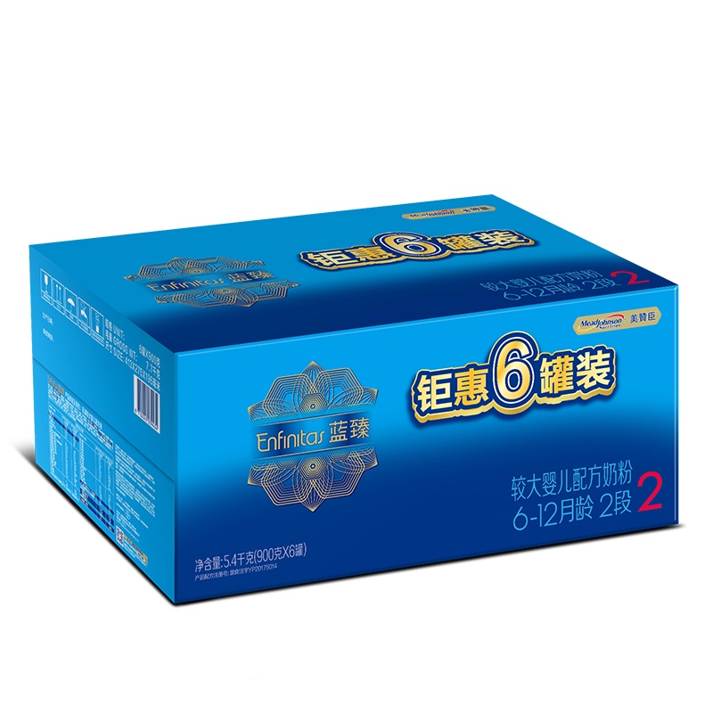 美赞臣(Mead Johnson)蓝臻2段(6-12月龄适用)900克×6罐整箱装幼儿配方奶粉 20倍乳铁蛋白