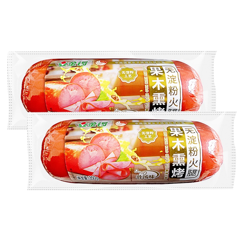 金锣 350g无淀粉果木熏烤火腿(骨汤味) 2只装 即食香肠 汉堡三明治食材
