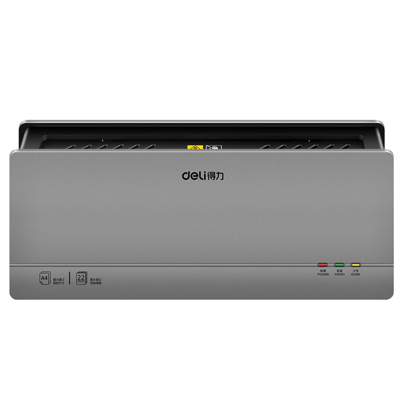 得力(deli)14670热熔装订机 合同/标书胶装机 合同财务会计凭证装订机 封套胶装机 全自动标书 办公用品