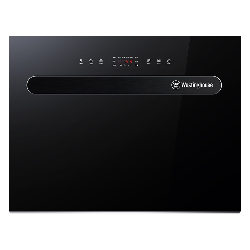 西屋( Westinghouse)抽屉式洗碗机WQP8-D1 嵌入式8套家用 高温除菌