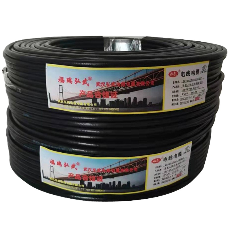 福瑞弘武 铜芯聚氯乙烯绝缘护套软电线 BVV 2*2.5 平方毫米