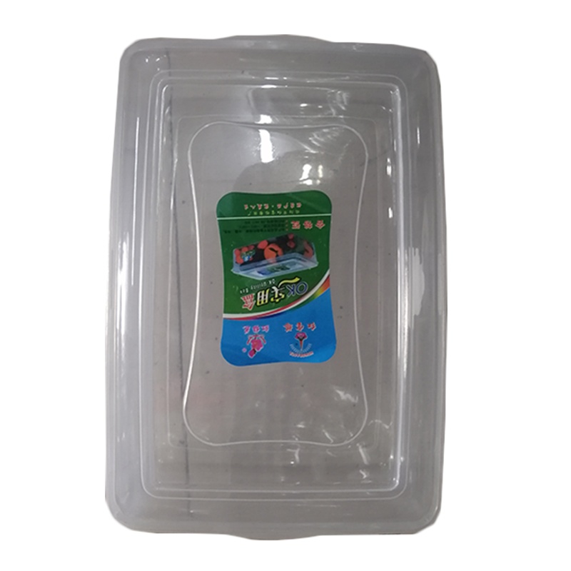 大容量保鲜盒双边扣 收纳盒实用盒 5号