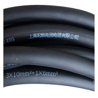 起帆 橡套电缆 YZ2×1.5 100米/卷 2卷起订