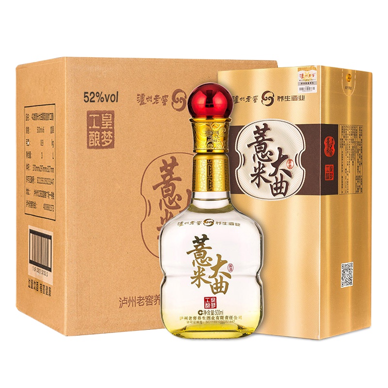 泸州老窖养生酒 薏米大曲酒(皇梦工酿)52度500ml*6白酒箱装 逢年过节送礼之选