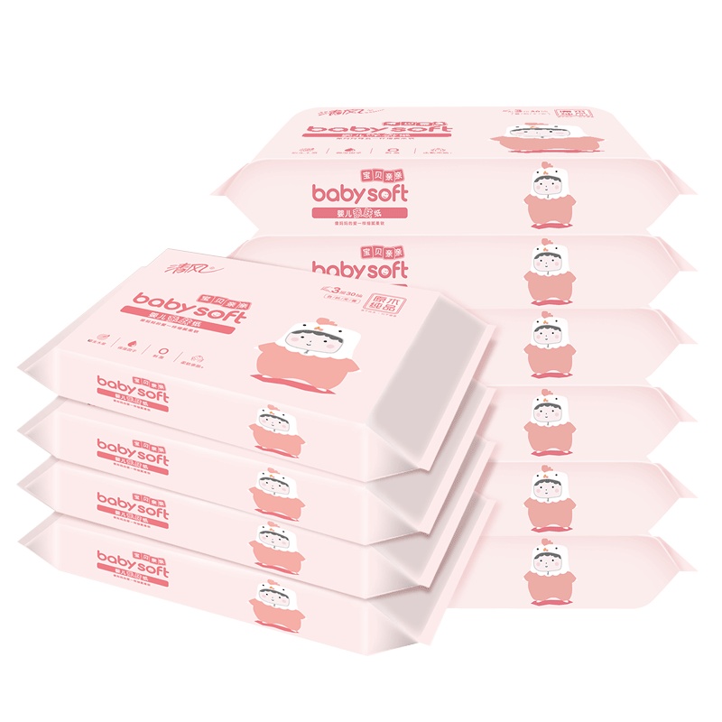 清风 抽纸 宝贝亲亲系列 3层30抽10包 新生儿婴儿面巾纸 餐巾纸