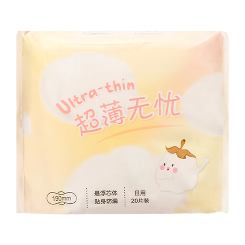 名创优品 (miniso) 防侧漏超薄无忧卫生巾190mm(12片装)