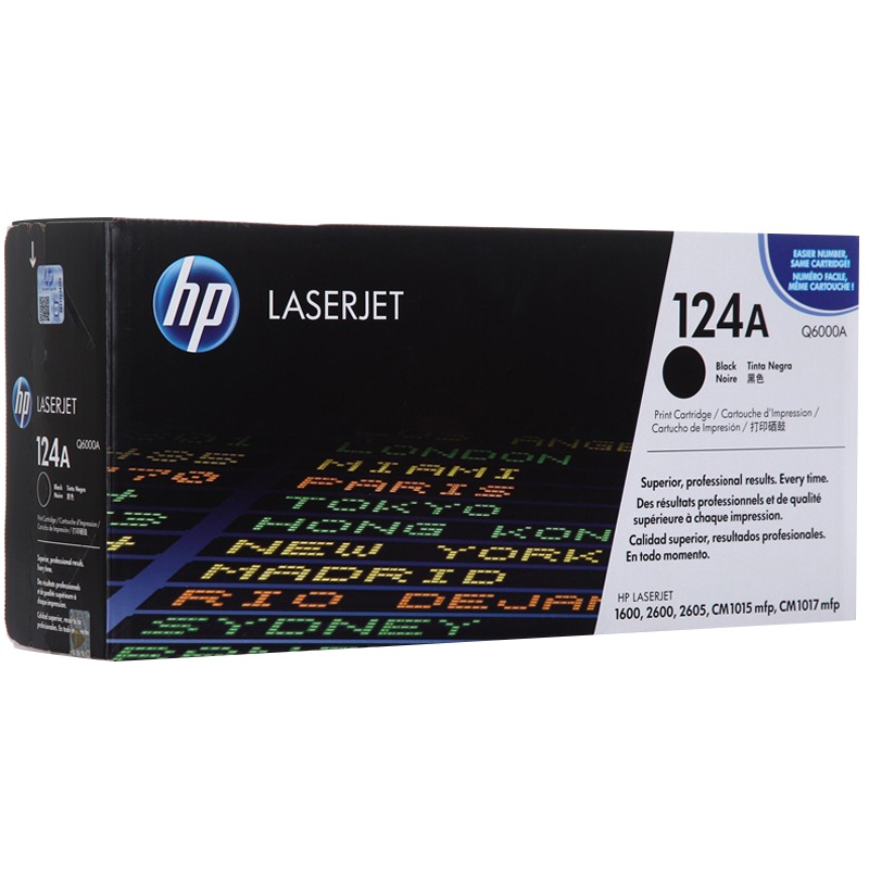 惠普(HP)Q6000A 124A 黑色硒鼓 适用打印机1600 2600 2605 CM1015