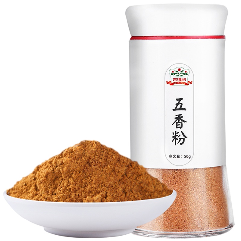 吉得利 五香粉 蒸肉调味料烧烤调料50g/瓶