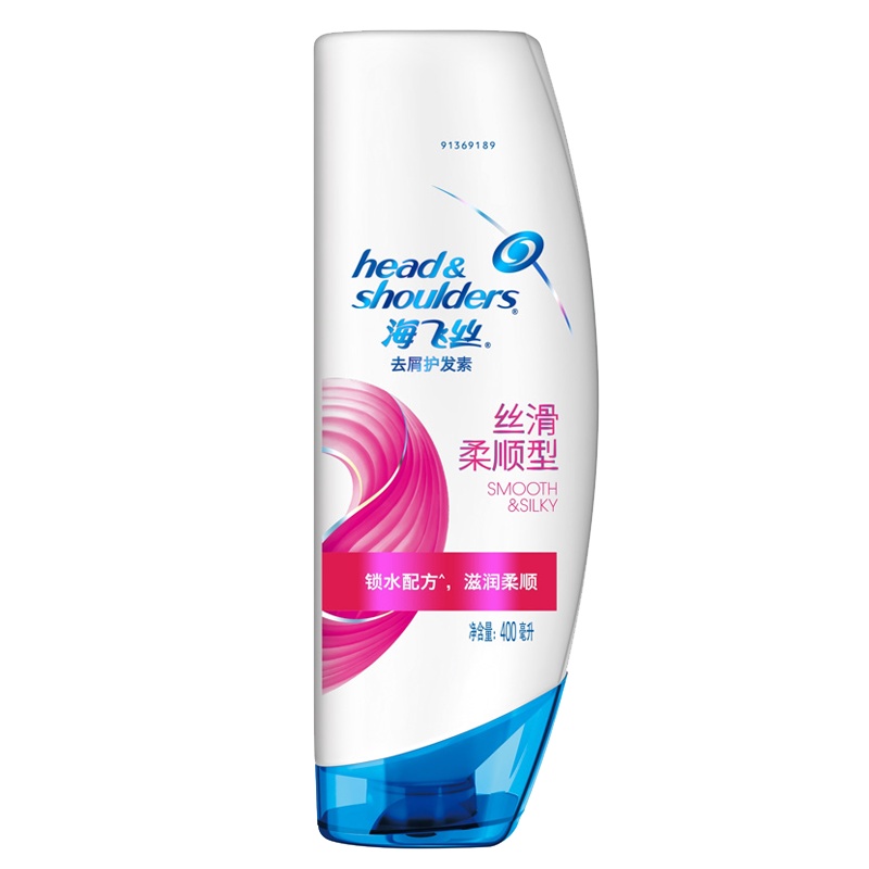 海飞丝(Head & Shoulders)去屑护发素丝滑柔顺型400ml/瓶 宝洁出品