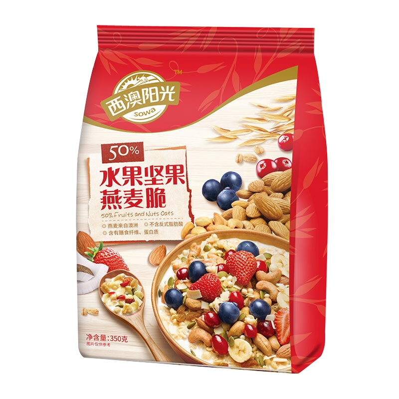 西麦 西澳阳光 50%水果坚果燕麦脆 代餐燕麦 即食燕麦片 营养早餐 谷物冲饮 干吃零食轻食燕麦脆350g