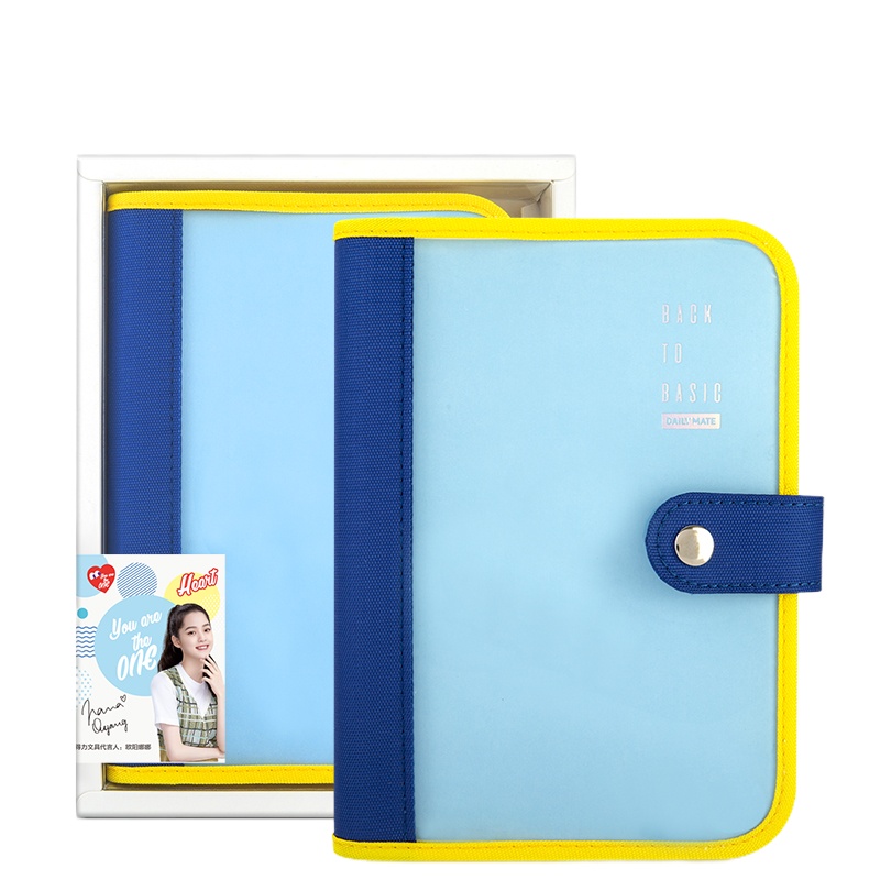 得力欧阳娜娜同款胶套按扣手账本 时尚撞色精装本日记本记事本笔记本子