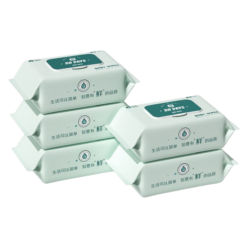 婧麒婴儿湿巾新生宝宝手口屁专用加厚湿纸巾幼儿童实惠装80抽5包