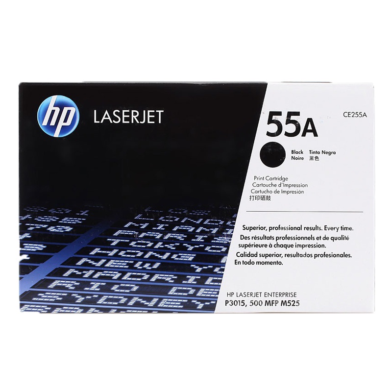 惠普CE255A打印机墨粉硒鼓6,000页黑色(适用P2014/2015打印机系列/ M2727 MFP系列)(支)