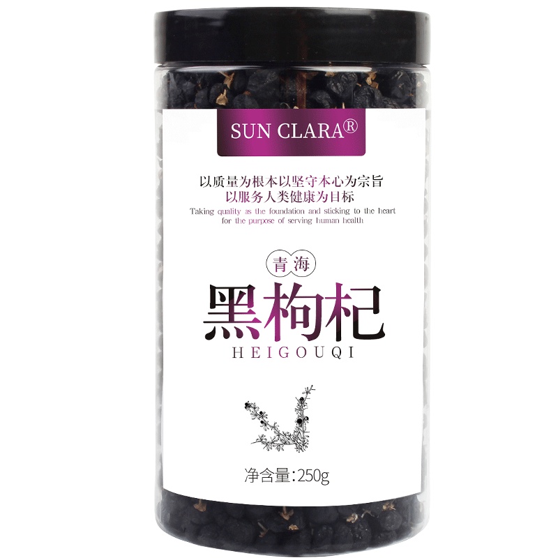 桑克拉(SUN CLARA)黑枸杞250克/瓶 青海柴达木黑枸杞子中大颗粒 富含花青素 泡茶拉丝明显狗杞