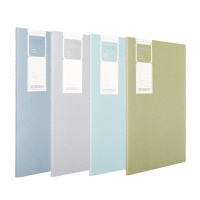 得力笔记本子缝线本记事本4本装B5日记本加厚车线本线装本大号可爱小清新简约大学生文具软面抄FB540-4FEI