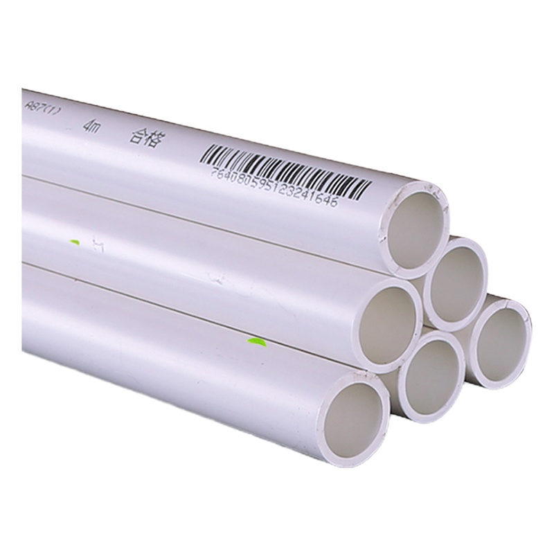 企购优品 PVC阻燃管 32mm*4m