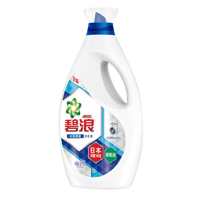碧浪(ARIEL)洗衣液（2千克/瓶装）J日本抑菌科技超低泡