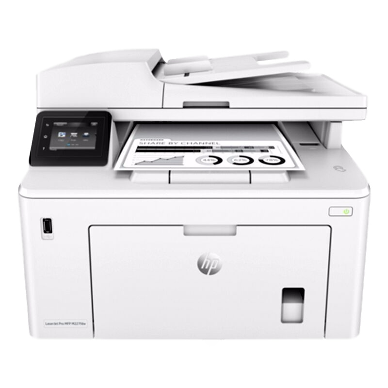 惠普(HP)LaserJet Pro M227FDW 黑白A4激光一体机 (无线自动双面 复印 扫描传真)(尊享)