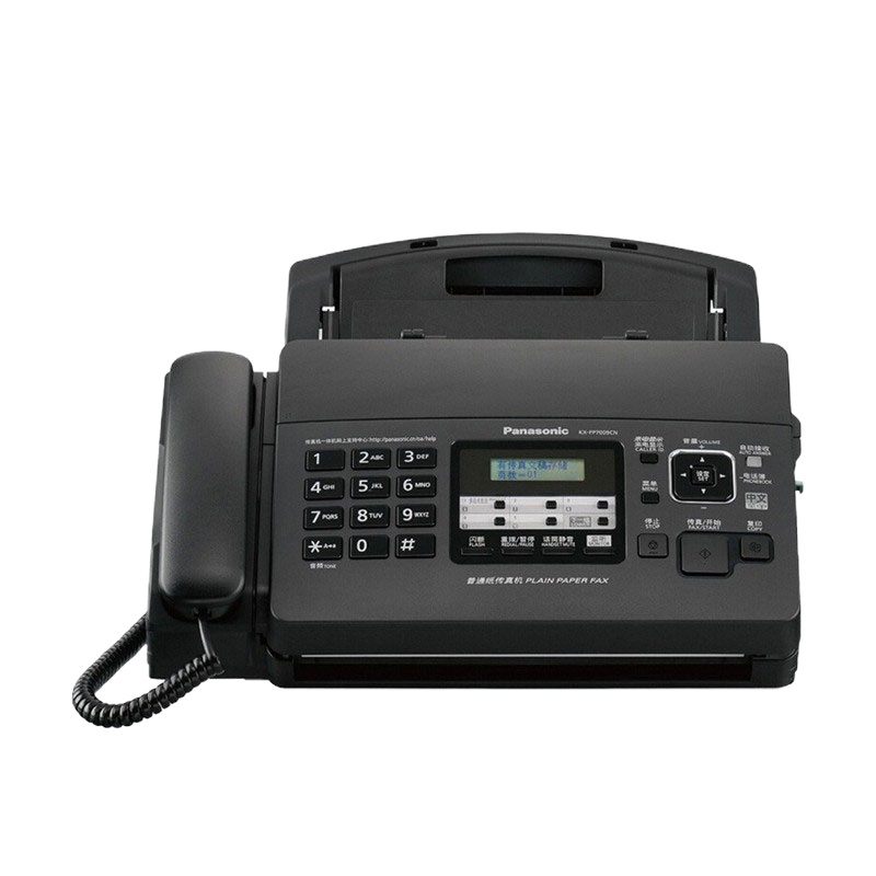 松下（Panasonic）KX-FP7006CN 普通A4纸传真机白色