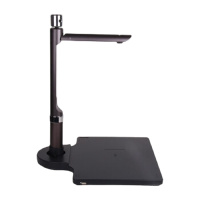 良田(eloam)S520R 高拍仪