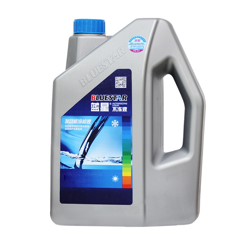 蓝星防冻液 发动机冷却液防沸防腐蚀四季通用型 蓝色-25℃/4kg