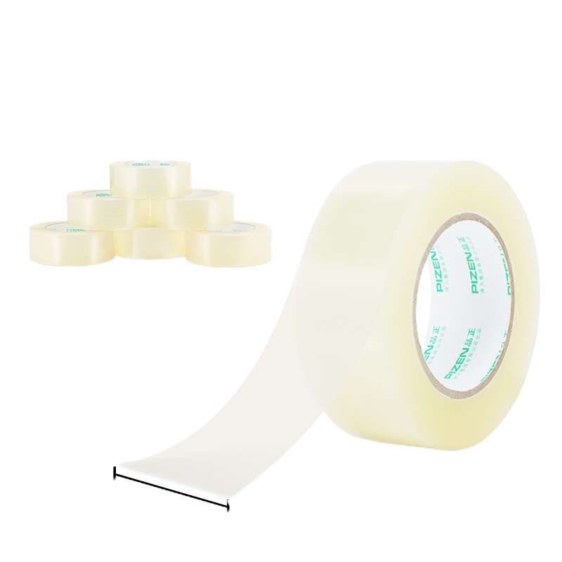 得力高品质透明封箱胶带/打包胶带 45mm*150m*50um 6卷/筒 办公用品 33009