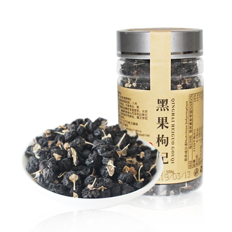 河西女子 青海柴达木野生黑枸杞100g 大果黑苟杞子