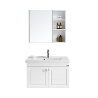 惠达现代简约挂墙式卫生间实木浴室柜组合卫浴柜镜洗手脸盆洗漱台795-80