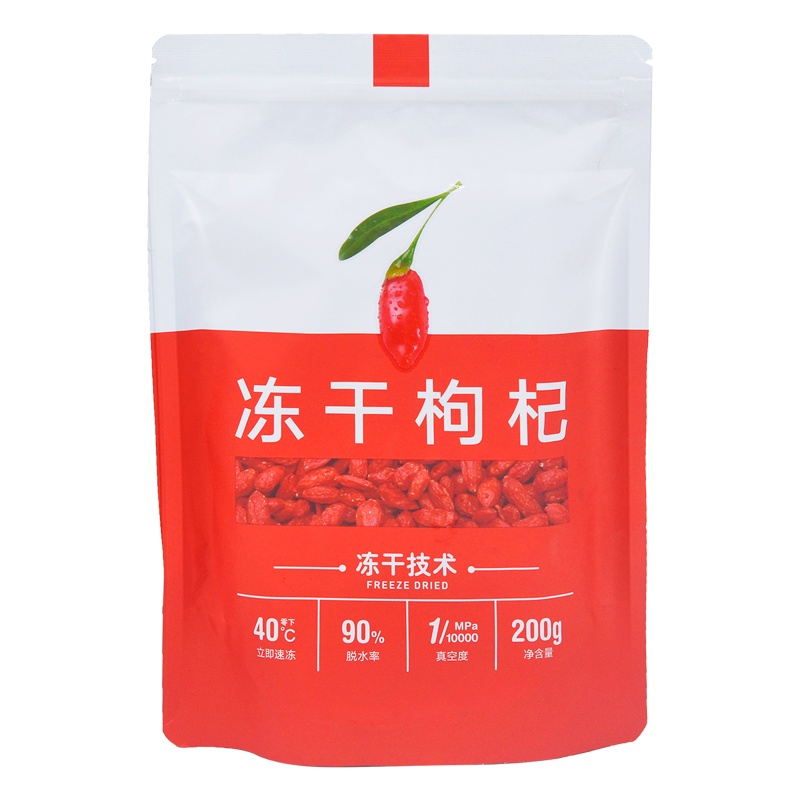 同仁堂冻干枸杞200g