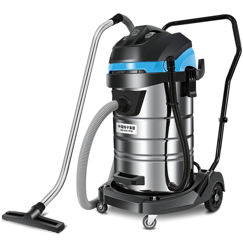 扬子工业吸尘器家用大吸力吸尘商用吸尘器车用干湿两用吸水机