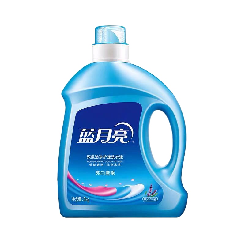 蓝月亮亮白增艳洗衣液3kg薰衣草(新老包装随机发货)(XF)
