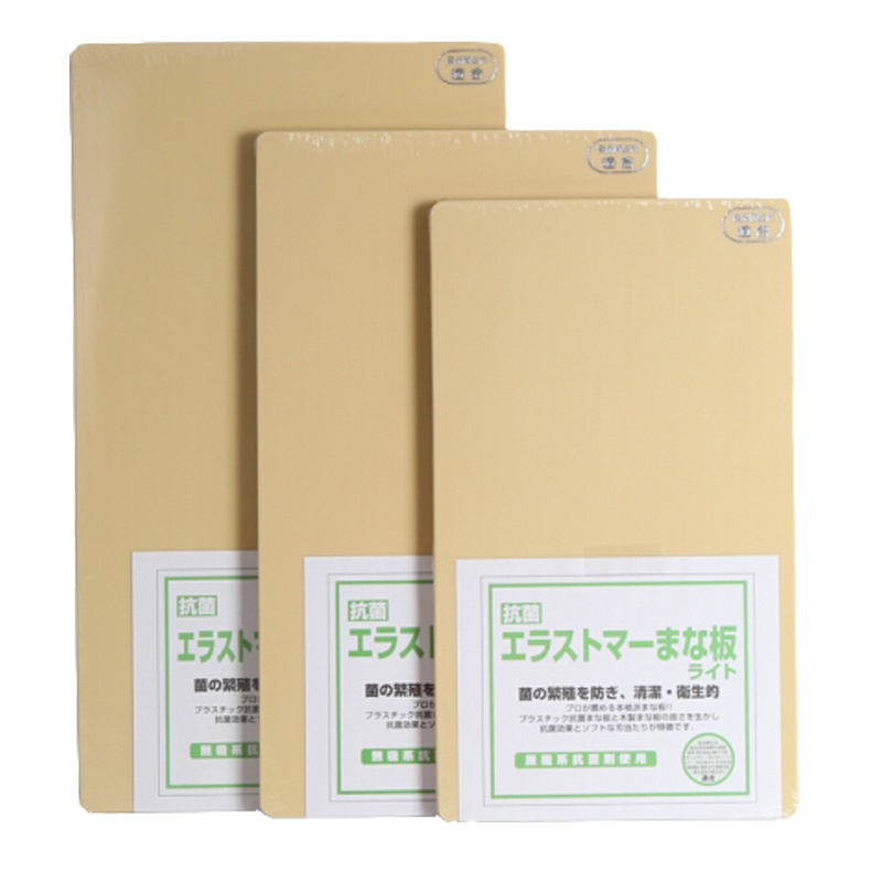 [高弹力树脂]YOSHIKAWA 吉川 常规清洁卫生砧板 长方形 塑料 350*205*13mm