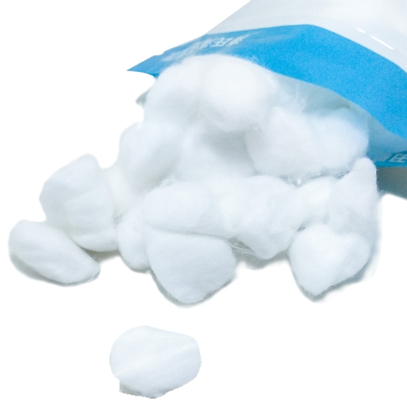 棉球美容化妆一次性脱脂干棉花球药棉非无菌 10袋装 8447