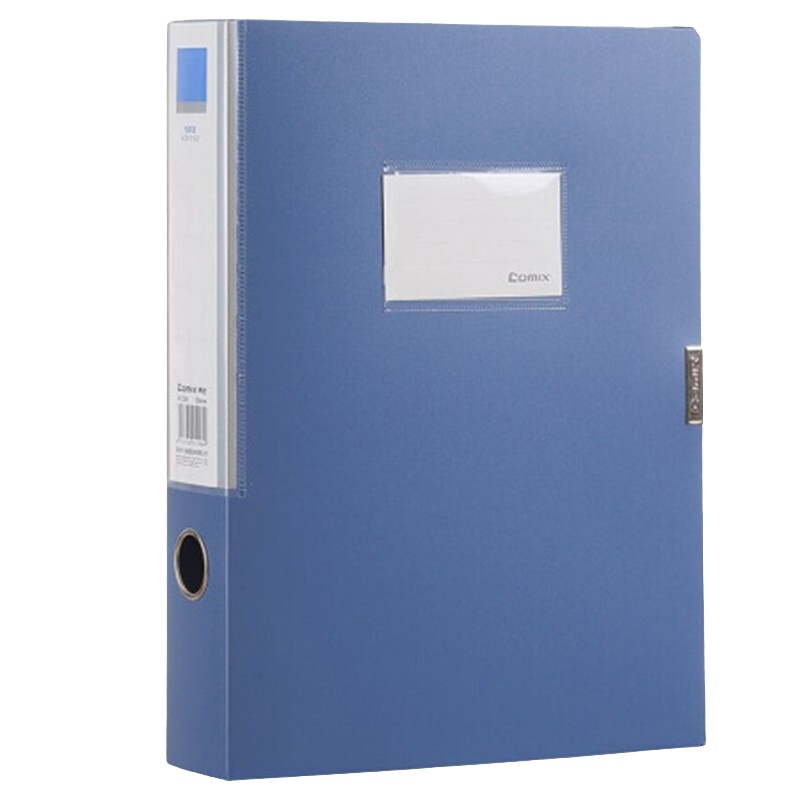 齐心A1258加厚档案盒/A4文件盒/粘扣塑料资料盒 办公用品 55mm灰蓝