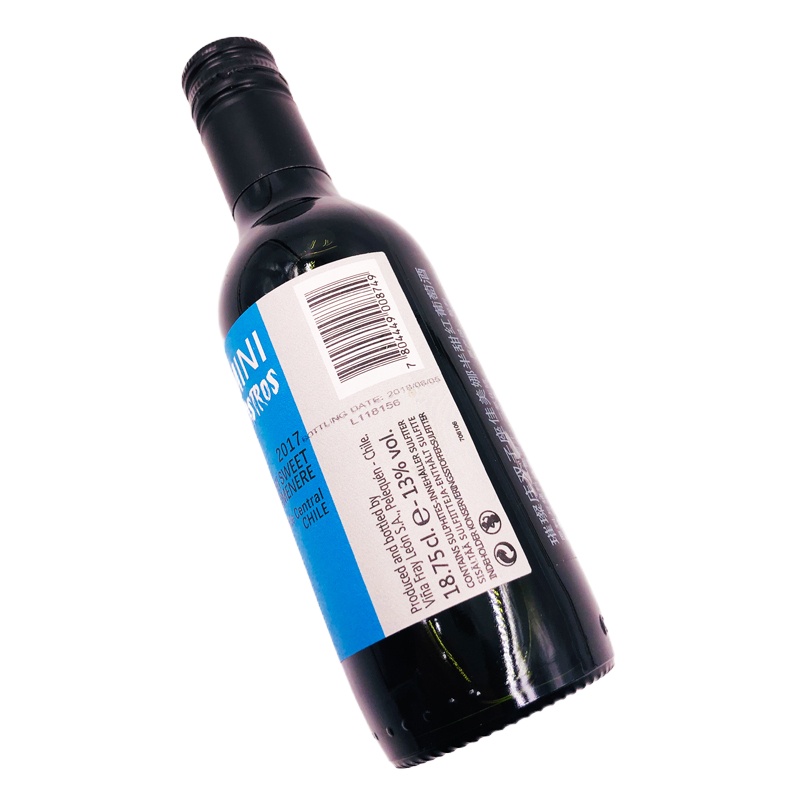 Los Astros璀璨庄双子座佳美娜半甜干红葡萄酒2017 187.5ml