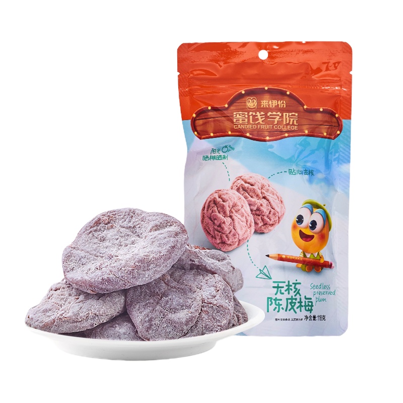来伊份-无核陈皮梅118g*4