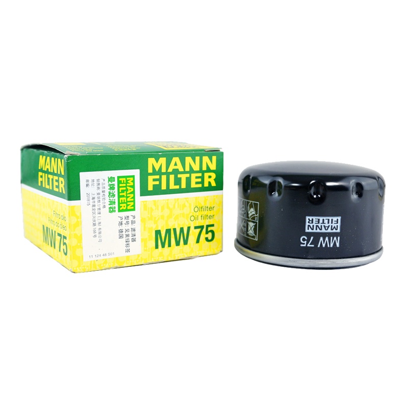 曼牌(MANN)机滤MW75适配14-18款宝马i 0.7L L2 混合动力