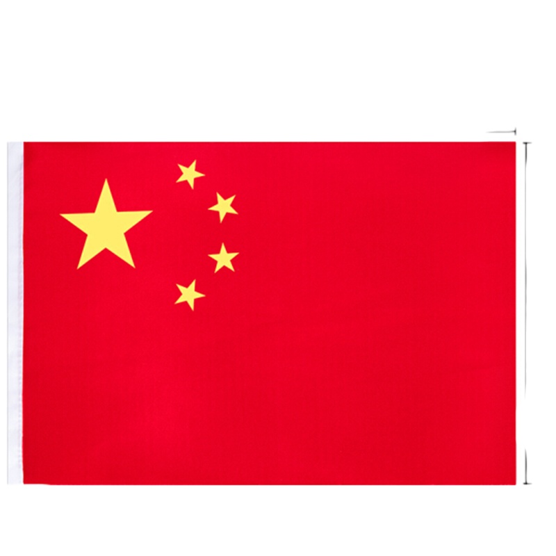 得力(deli)3224-4号国旗(面)