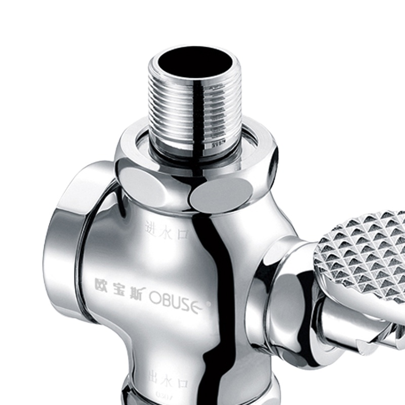 欧宝斯 OBS-F12脚踩式冲水阀 bd